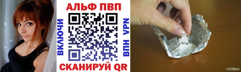 hydra вход  цены   Подпорожье  Alfa_PVP СК КРИС 