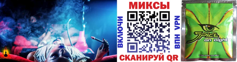 наркотики Подпорожье Бутират BDO