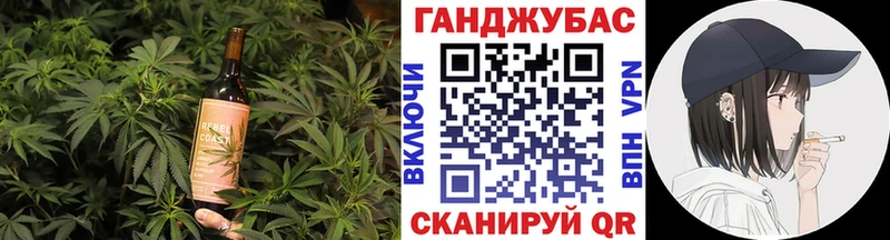 Canna-Cookies марихуана  Подпорожье 