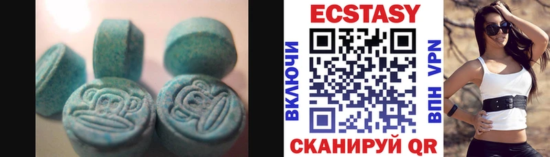 Экстази Дубай Подпорожье
