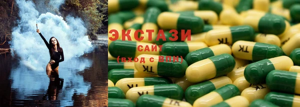 меф VHQ Абдулино