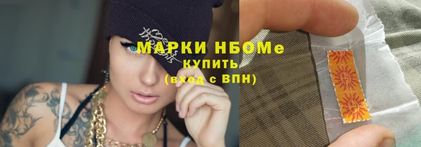 меф VHQ Абдулино