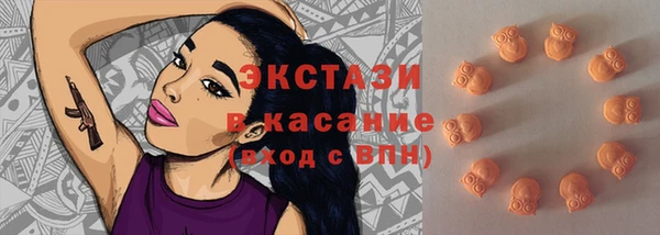 а пвп мука Абинск
