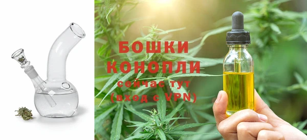 меф VHQ Абдулино
