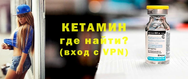 меф VHQ Абдулино