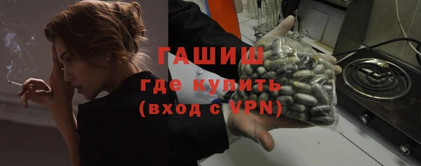 меф VHQ Абдулино