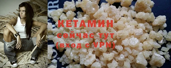 меф VHQ Абдулино