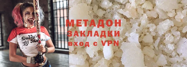 меф VHQ Абдулино