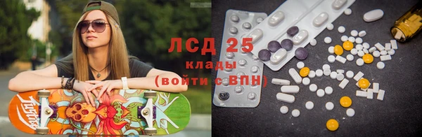 меф VHQ Абдулино