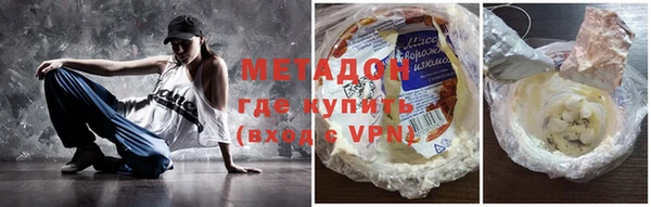 apvp Нягань