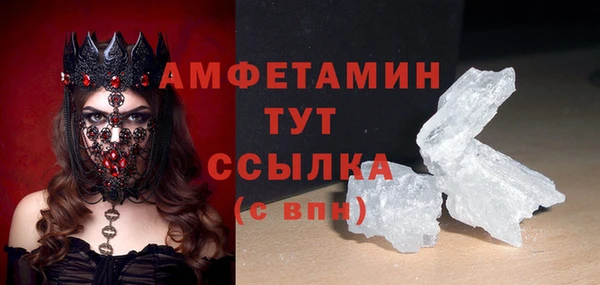 а пвп мука Абинск