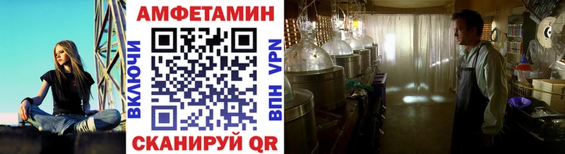 Первитин витя  блэк спрут как войти  Подпорожье 
